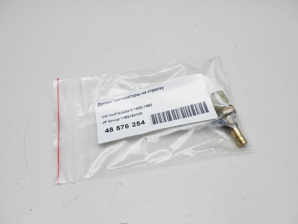 Датчик температуры на стрелку