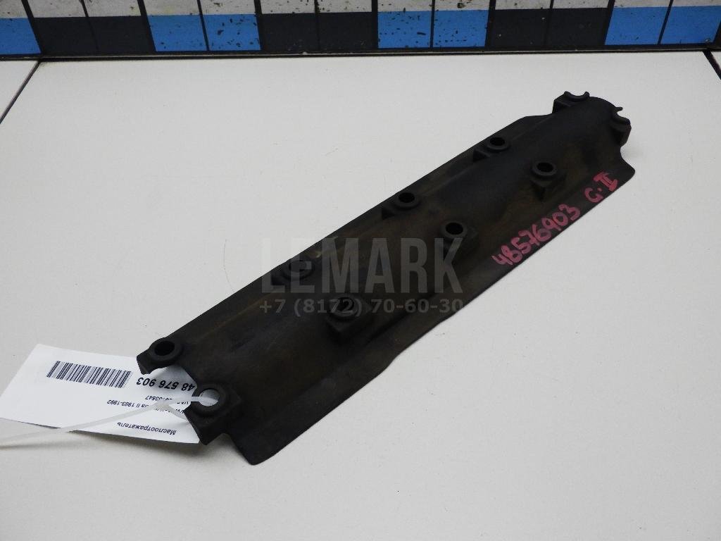 Маслоотражатель