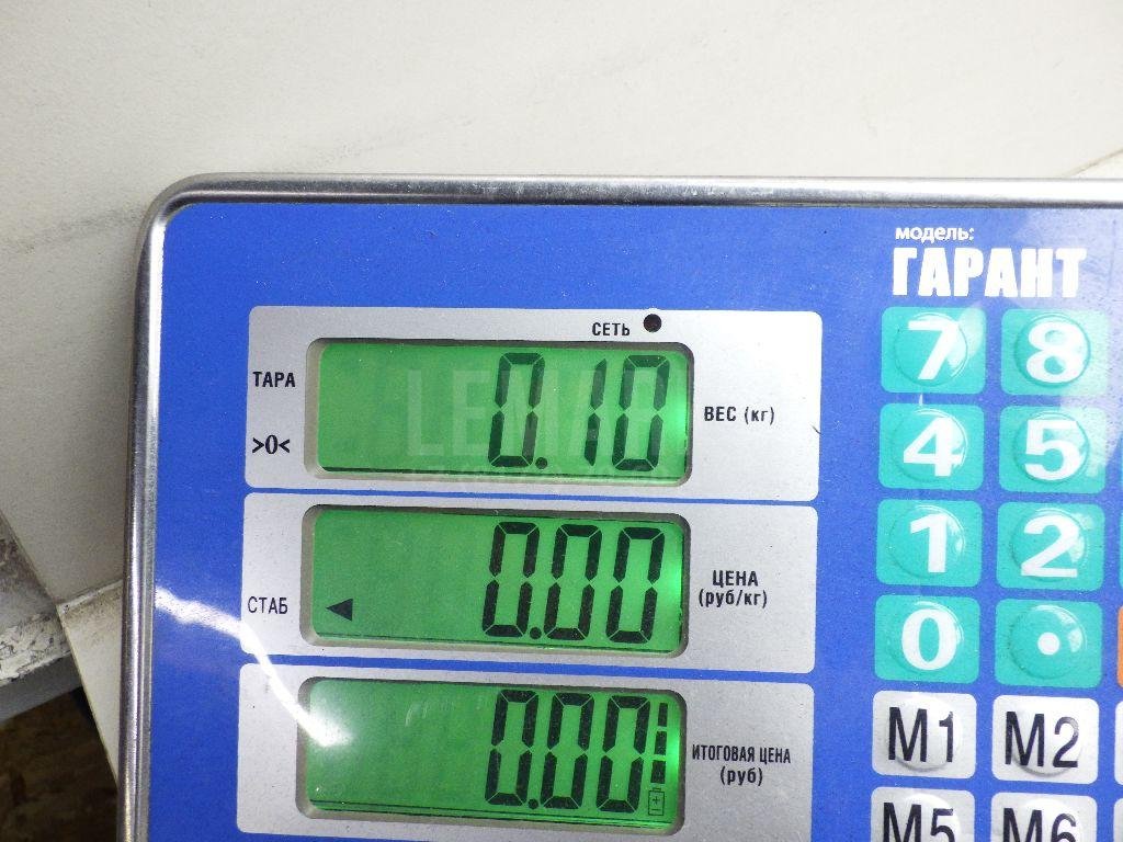 Маслоотражатель