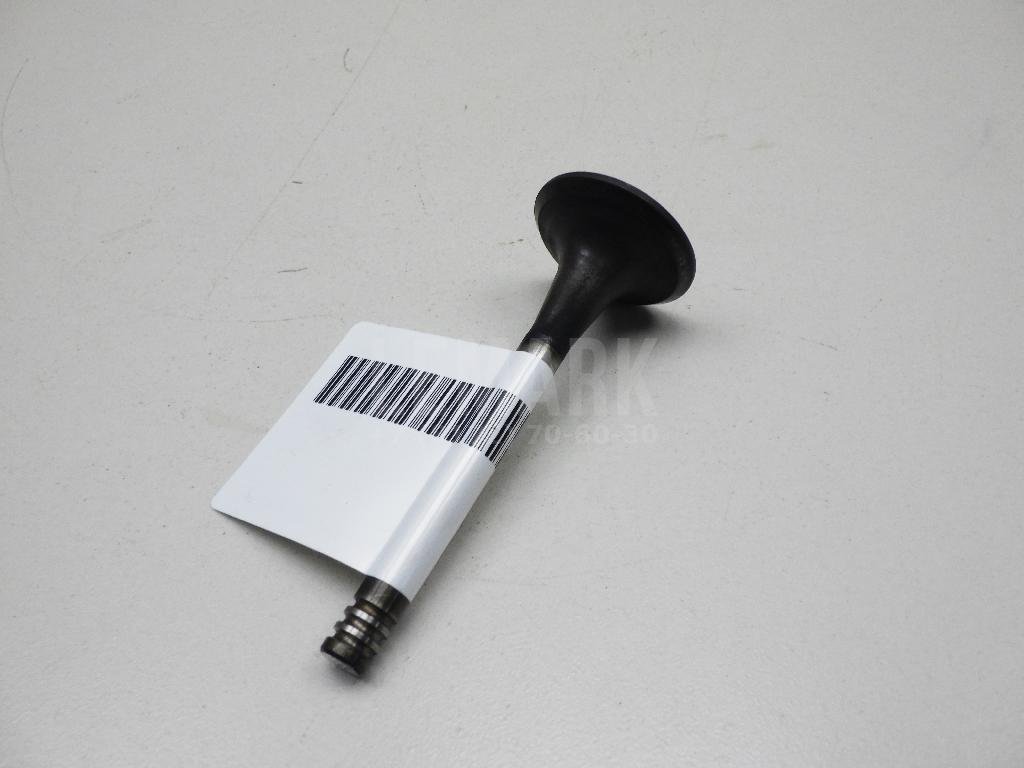 Клапан выпускной