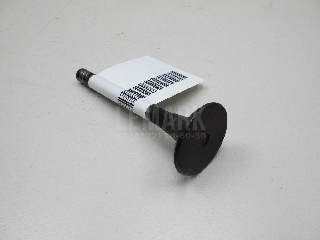 Клапан выпускной