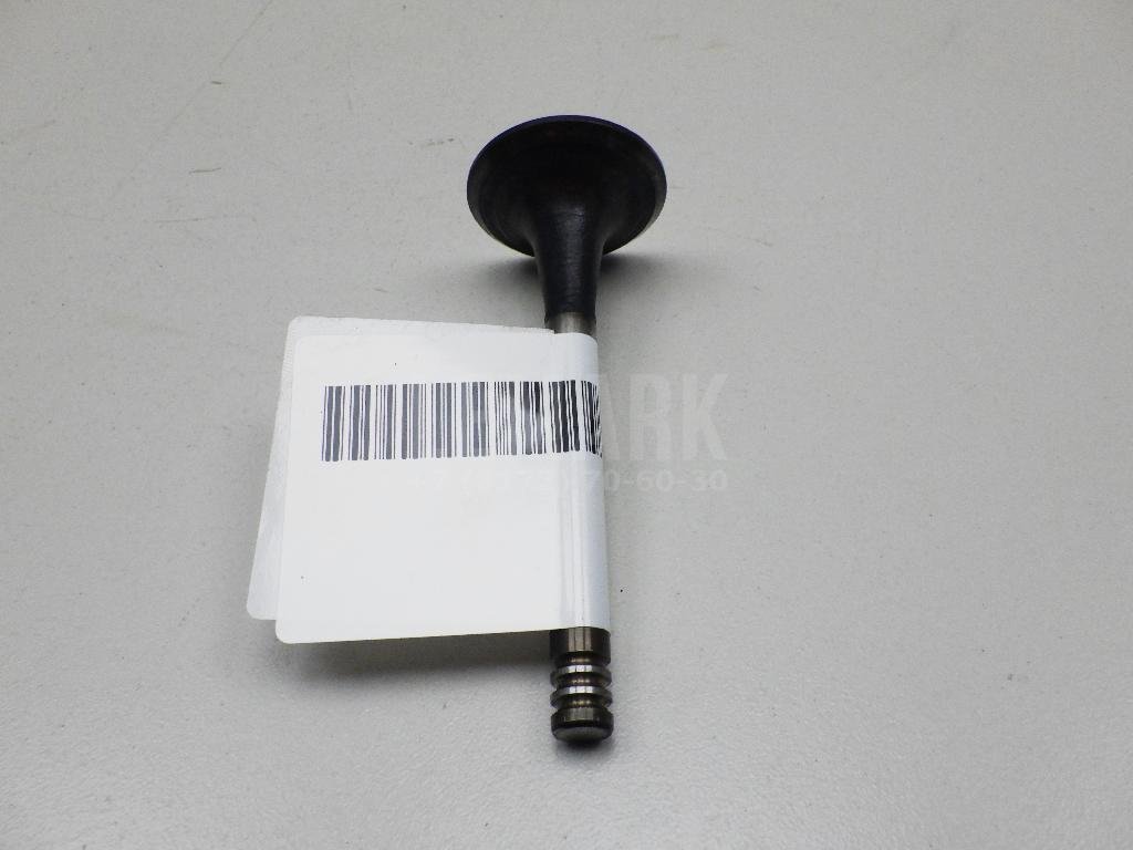 Клапан выпускной