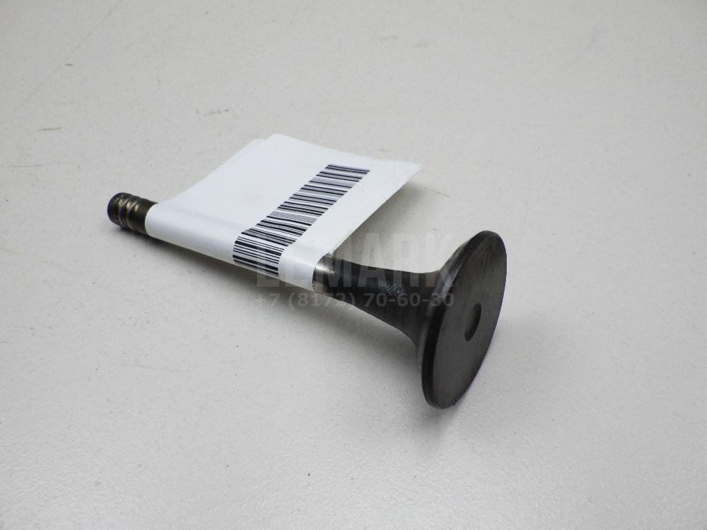 Клапан выпускной