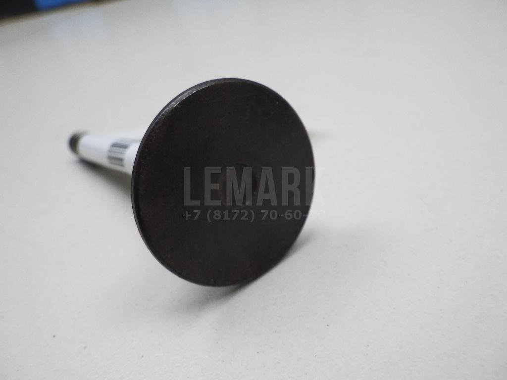 Клапан выпускной