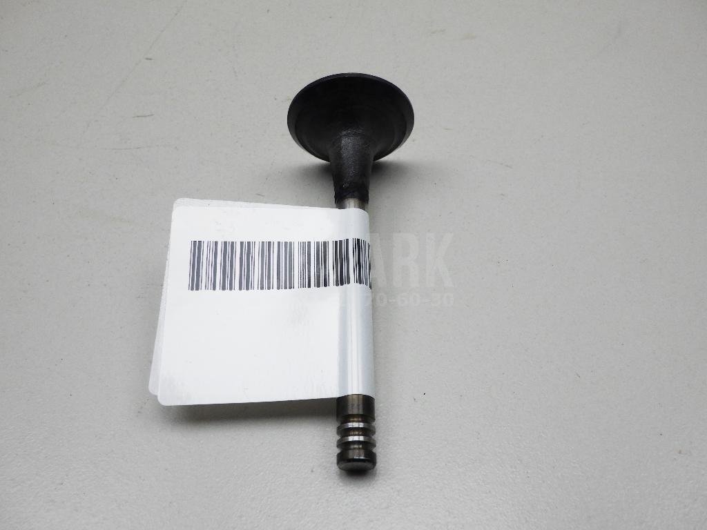 Клапан выпускной