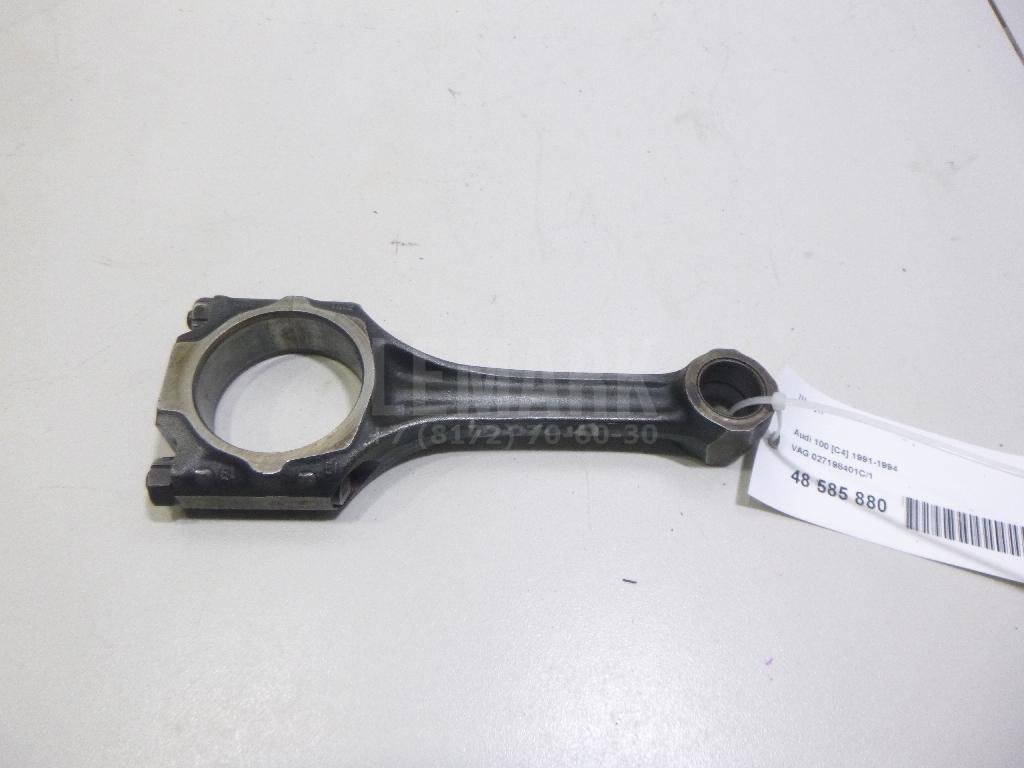 Шатун для  Alfa Romeo GTV 1995-2005