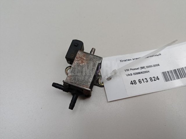 Клапан электромагнитный