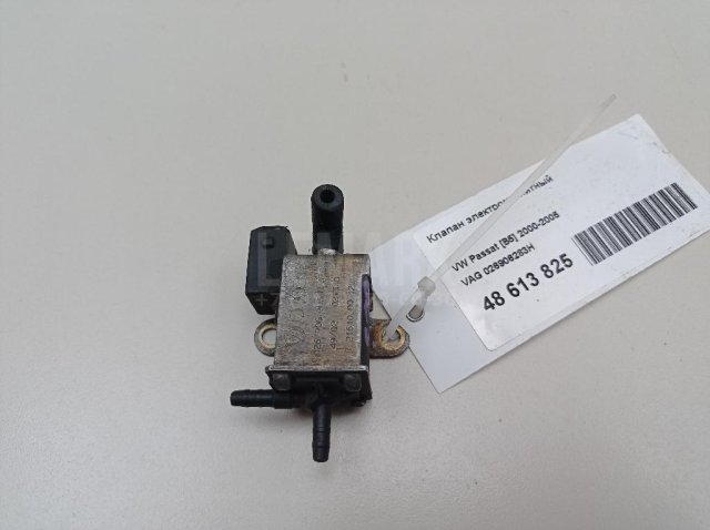 Клапан электромагнитный