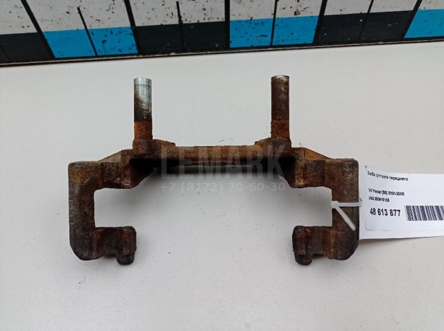 Скоба суппорта переднего