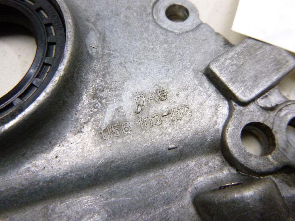 Крышка двигателя передняя