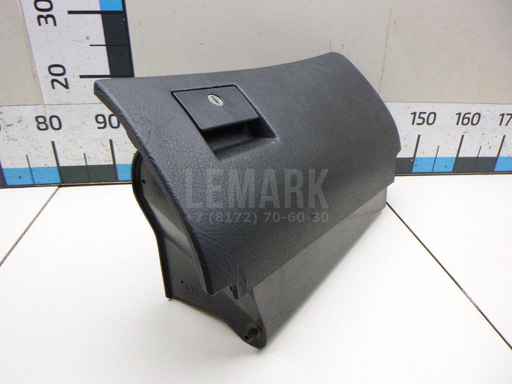 Бардачок для  Audi A5/S5 [8F] Cabrio 2010-2016