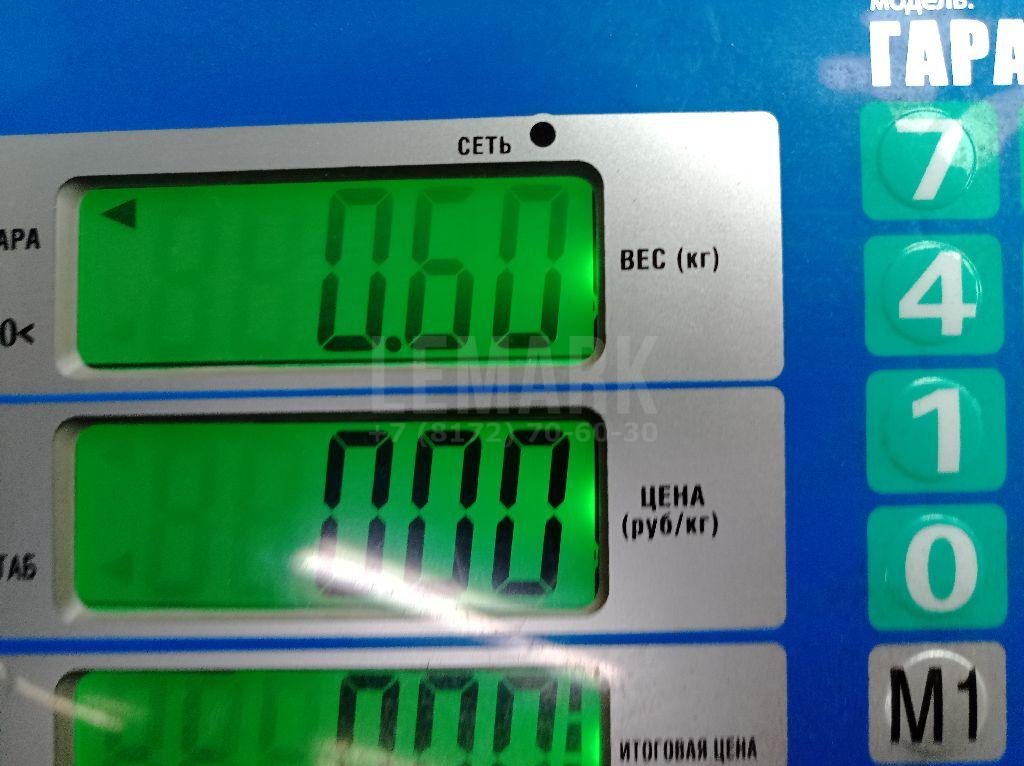 Шланг гидроусилителя для  Audi A3 (8L1) 1996-2003