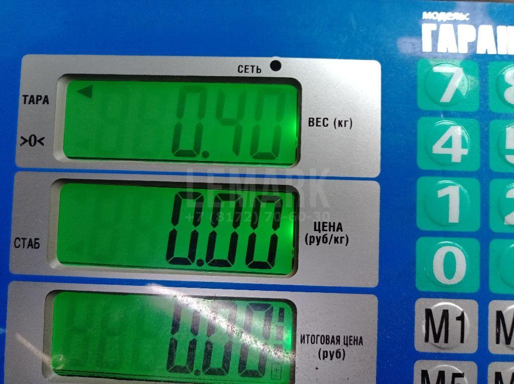 Патрубок радиатора