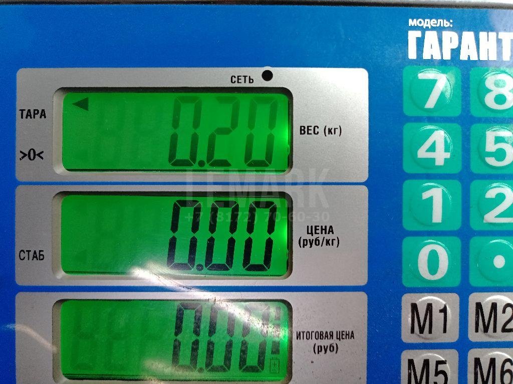 Трубка охлажд. жидкости металлическая