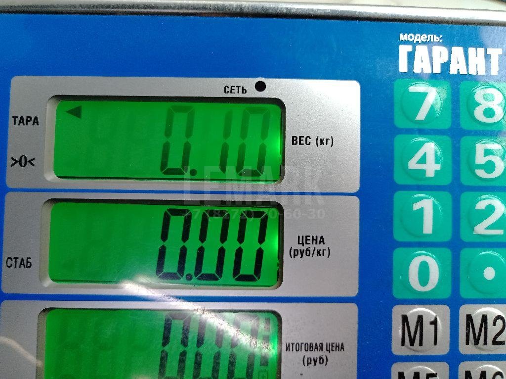 Патрубок радиатора