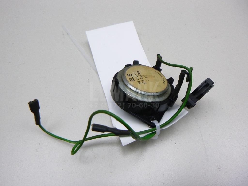 Динамик для  Astra HD 8 2005-2011