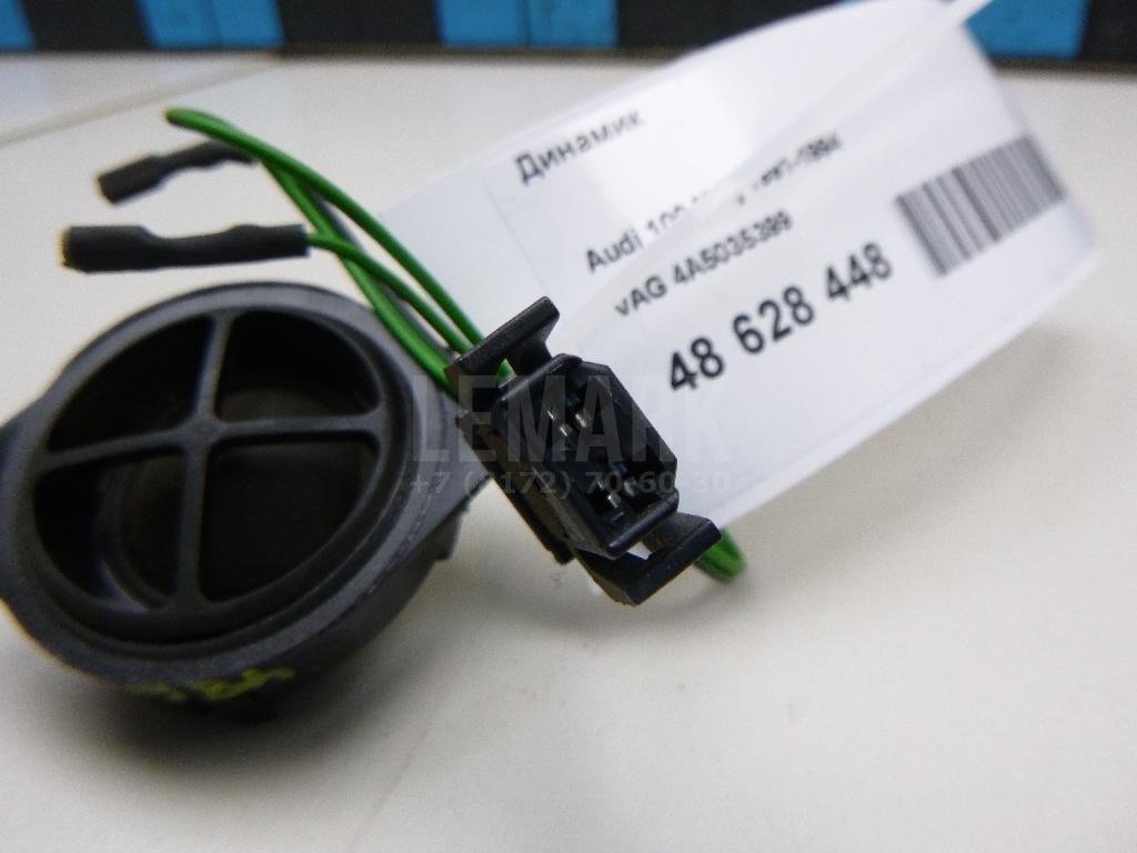 Динамик для  Audi A4 [B8] 2007-2015