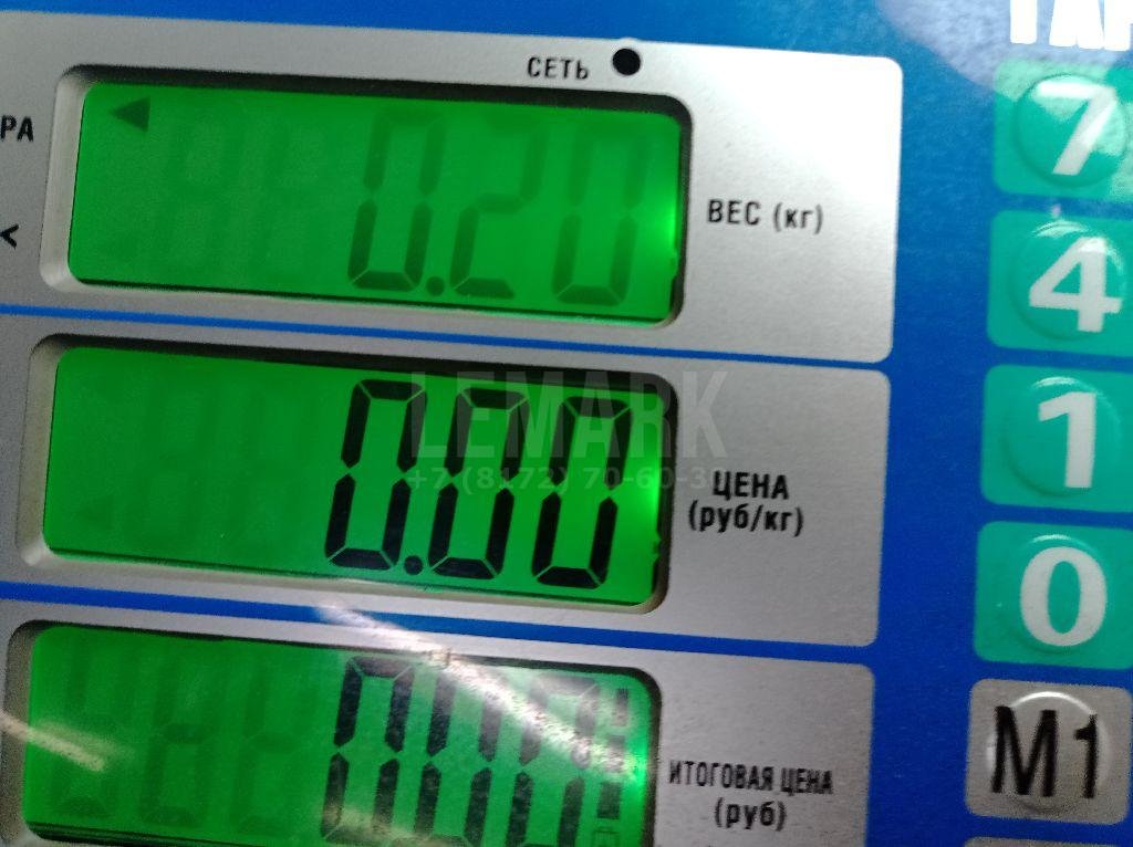 Клапан электромагнитный