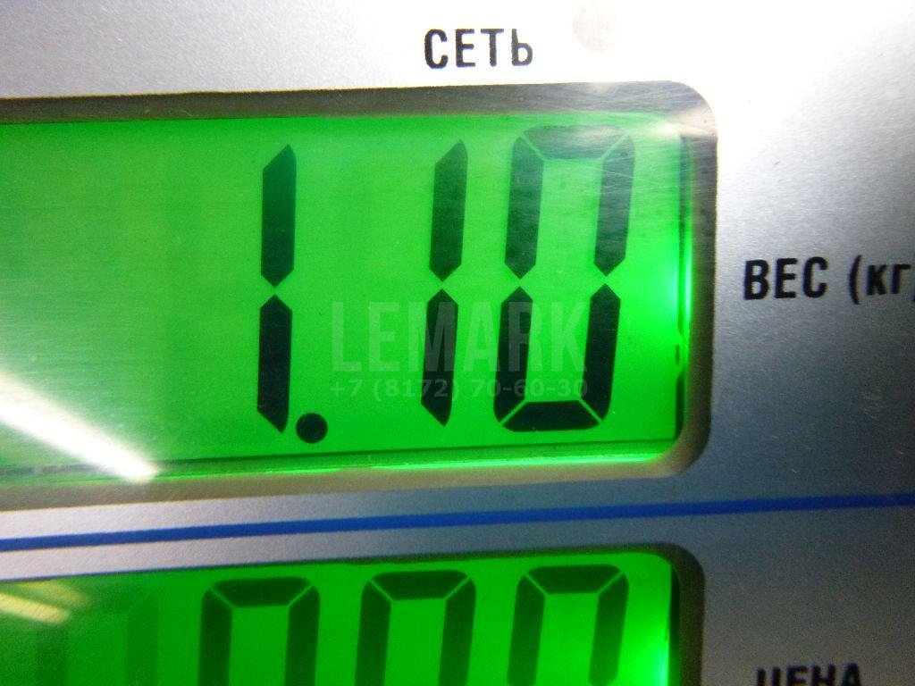 Ремень безопасности