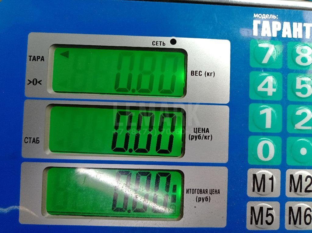 Скоба суппорта заднего