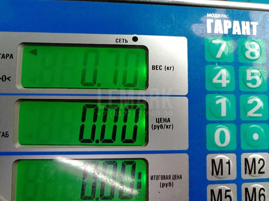 Скоба суппорта заднего