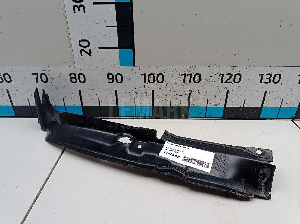 Пыльник (кузов внутри)