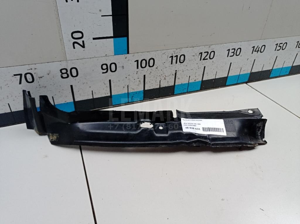 Пыльник (кузов внутри)