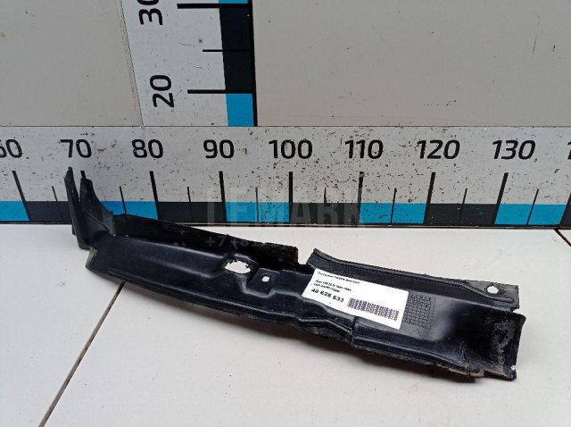 Пыльник (кузов внутри)