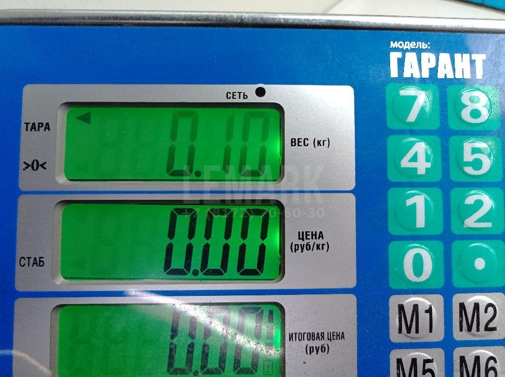 Пыльник (кузов внутри)