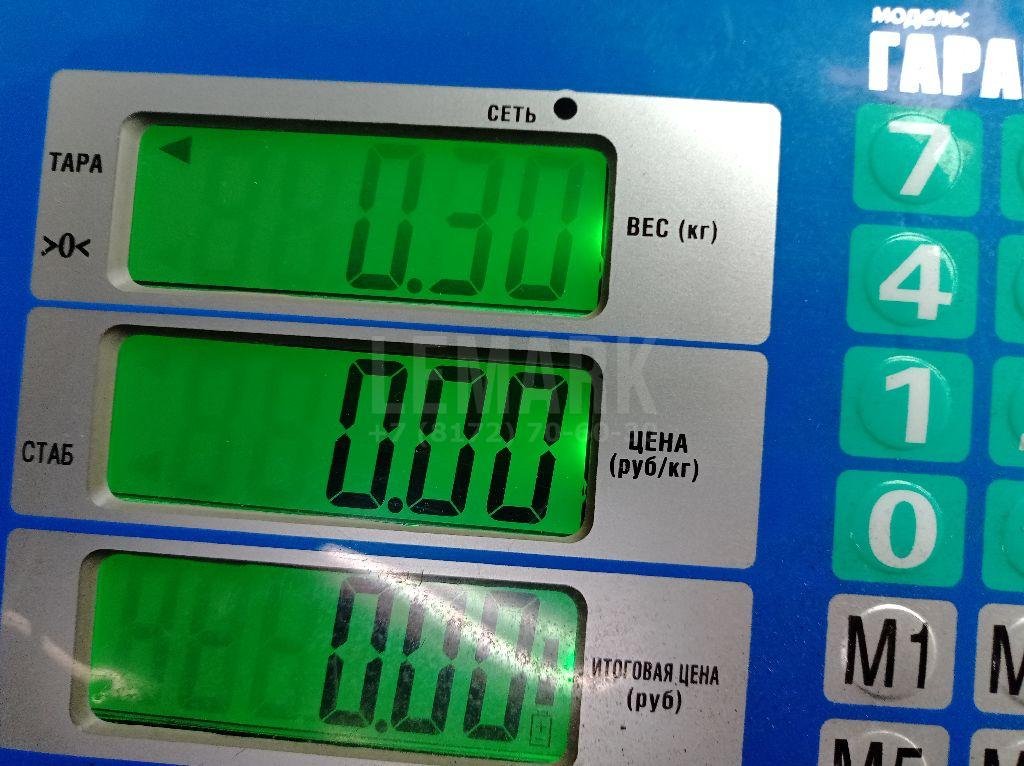 Провода высокого напряж. к-кт