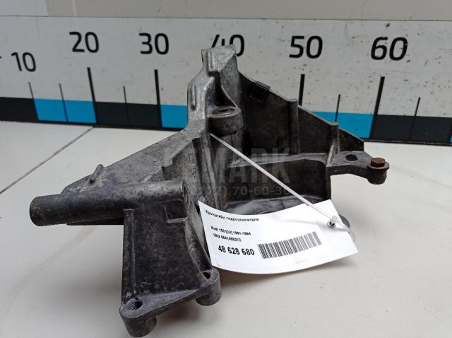 Кронштейн гидроусилителя