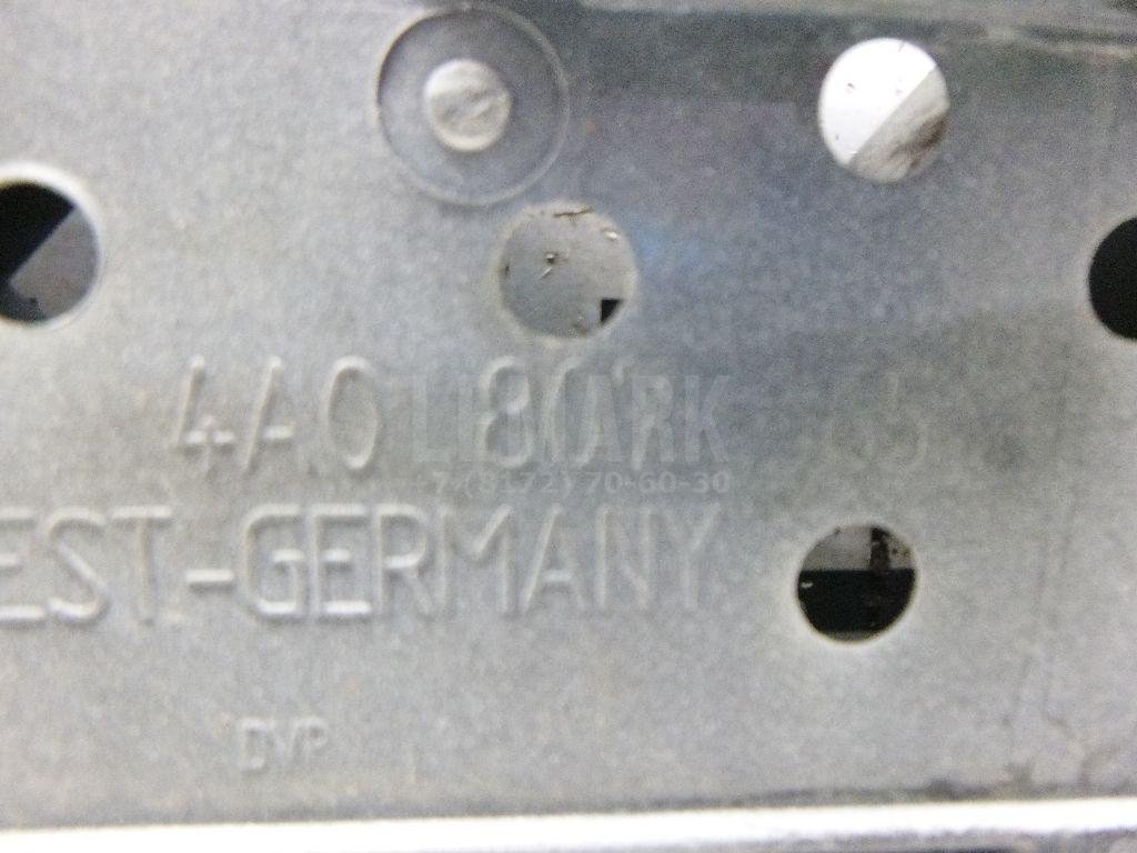 Усилитель заднего бампера