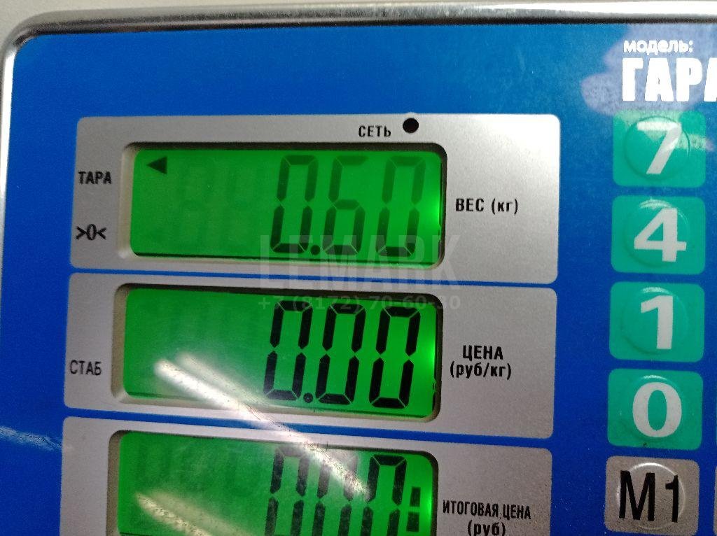 Шатун для  Alfa Romeo Giulietta 2010-2020