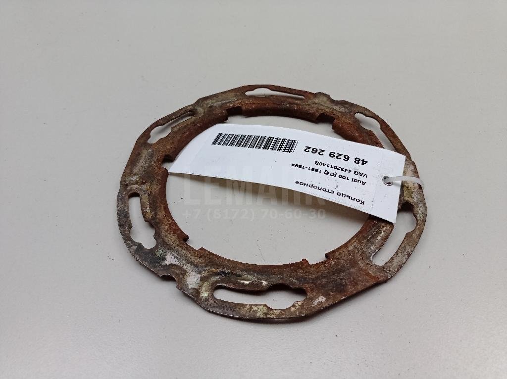 Кольцо стопорное для  Audi 100 [C4] 1991-1994