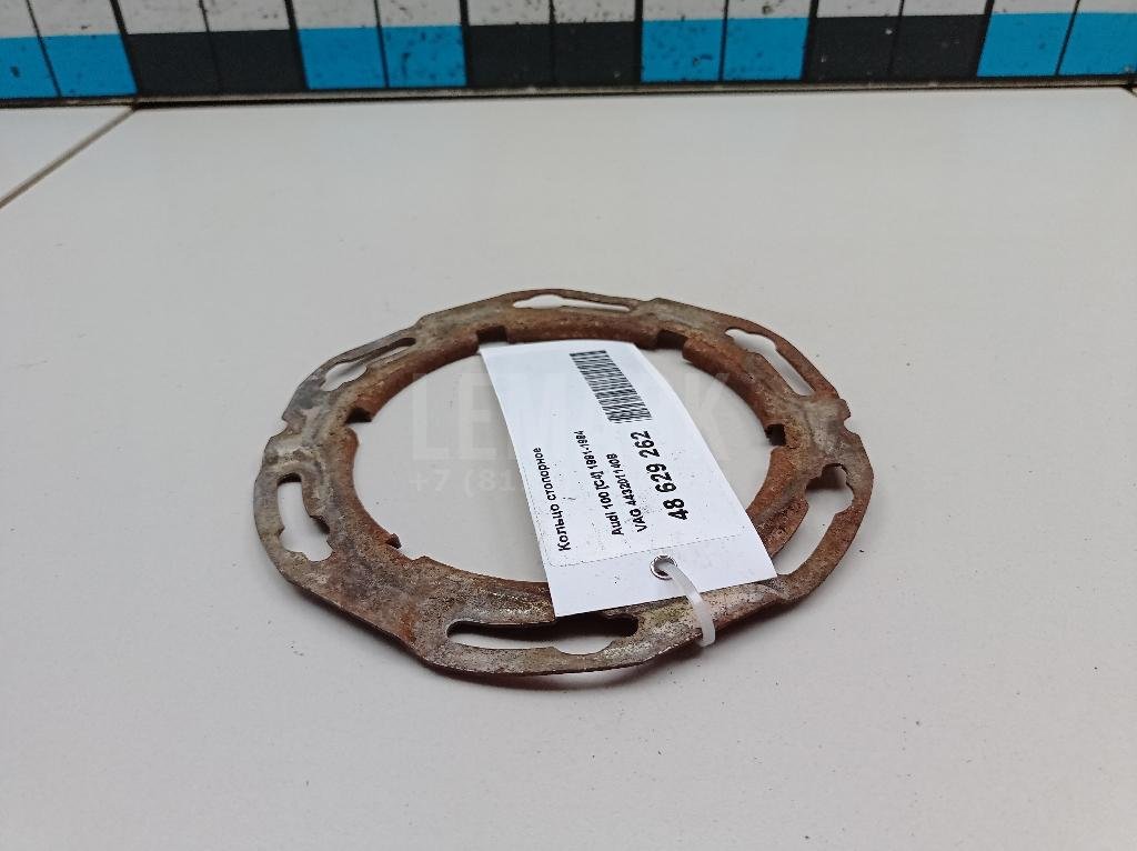 Кольцо стопорное для  Audi 100 [C4] 1991-1994