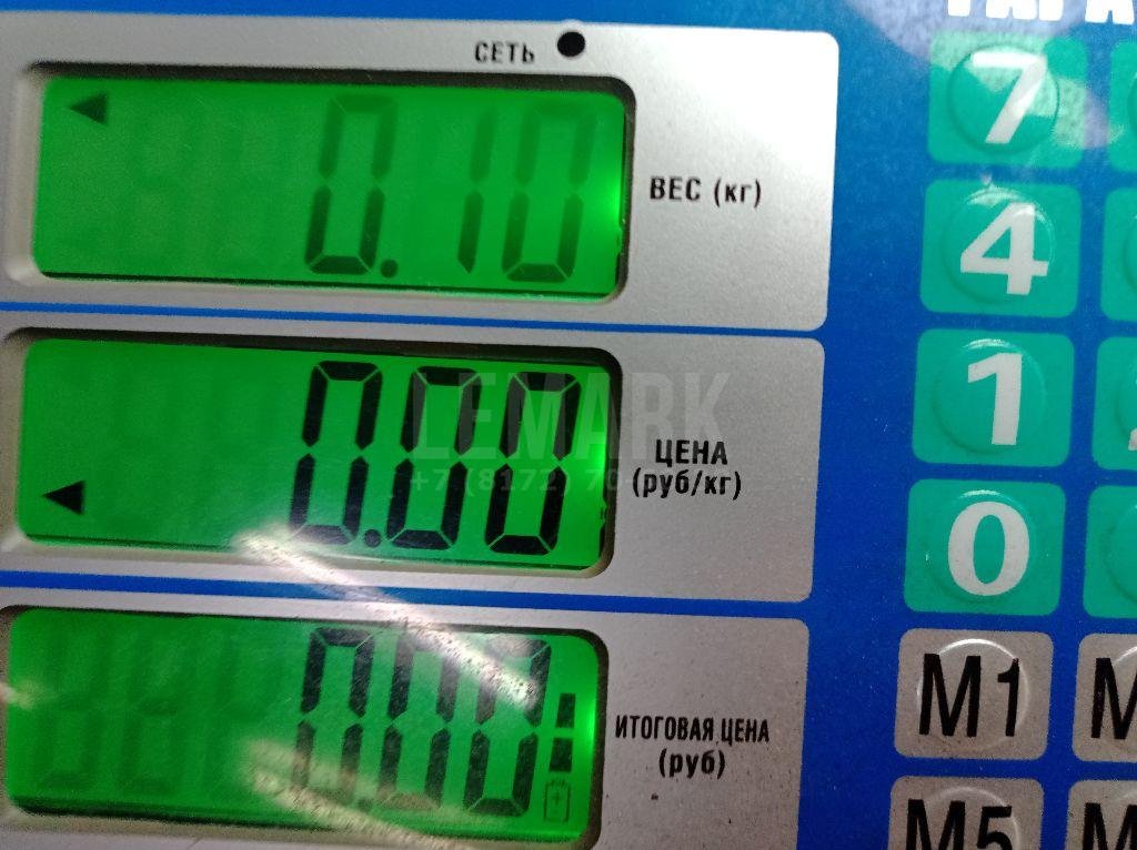 Кольцо стопорное для  Audi 100 [C4] 1991-1994