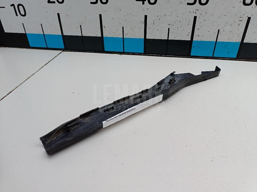 Пыльник (кузов внутри)