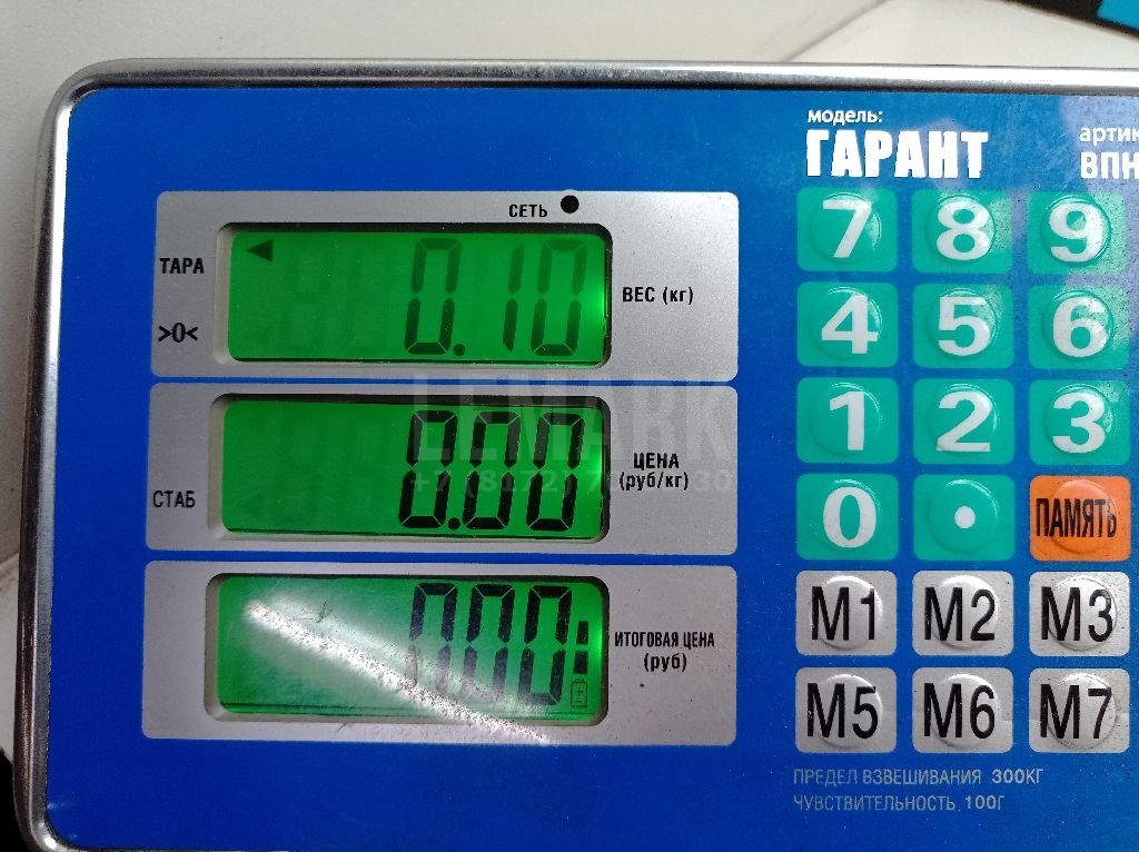 Пыльник (кузов внутри)