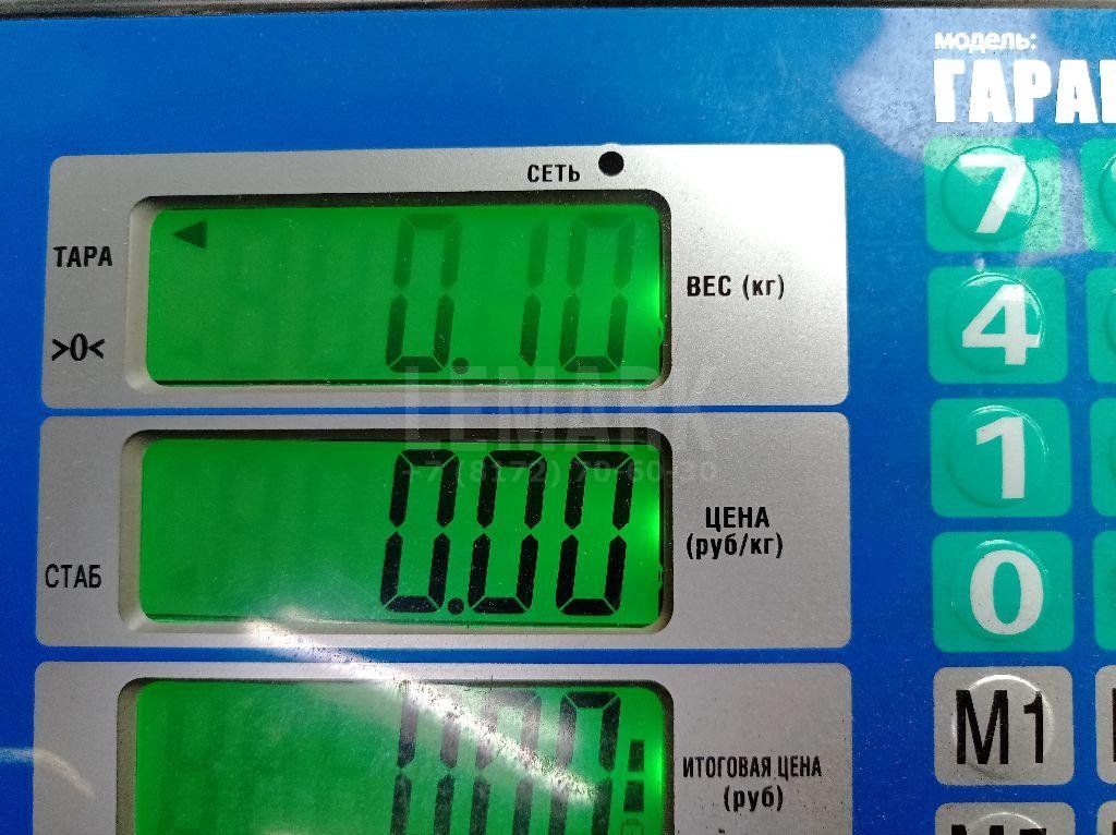 Пыльник (кузов внутри)