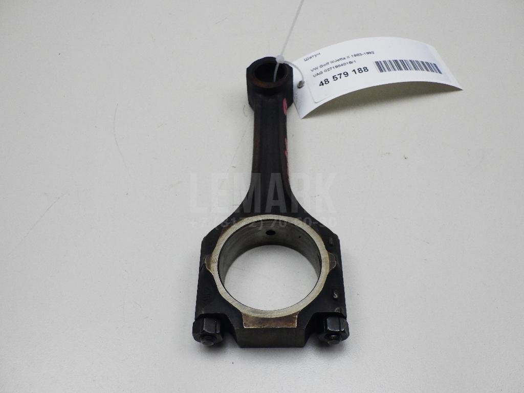 Шатун для  Acura TSX 2009-2014