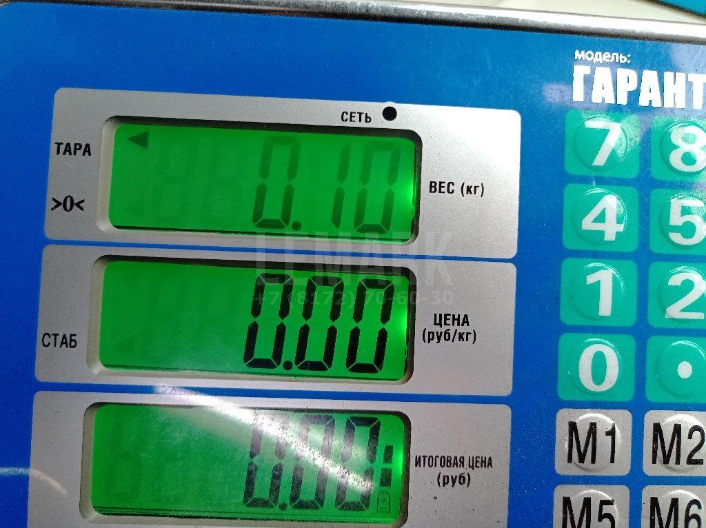 Резистор отопителя для  Audi A4 [B8] 2007-2015