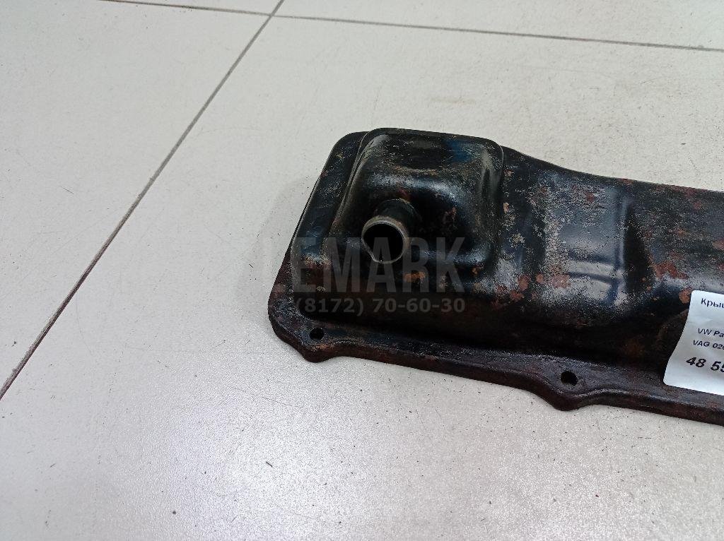 Крышка головки блока (клапанная)