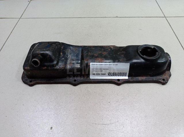 Крышка головки блока (клапанная)