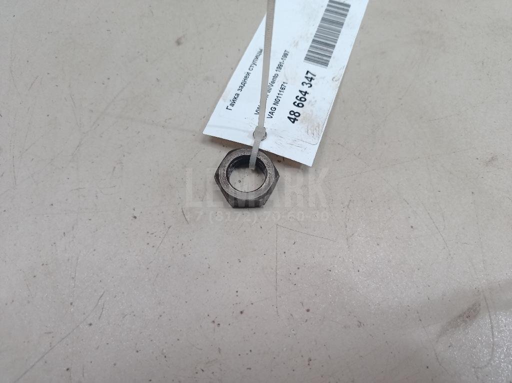 Гайка задней ступицы