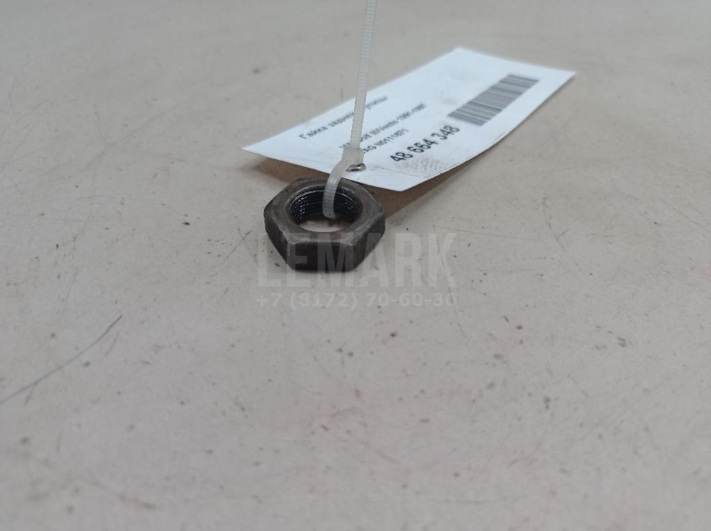 Гайка задней ступицы