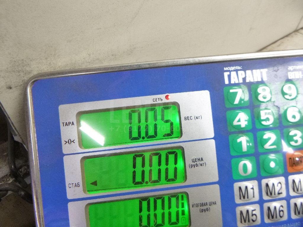 Пластина маховика