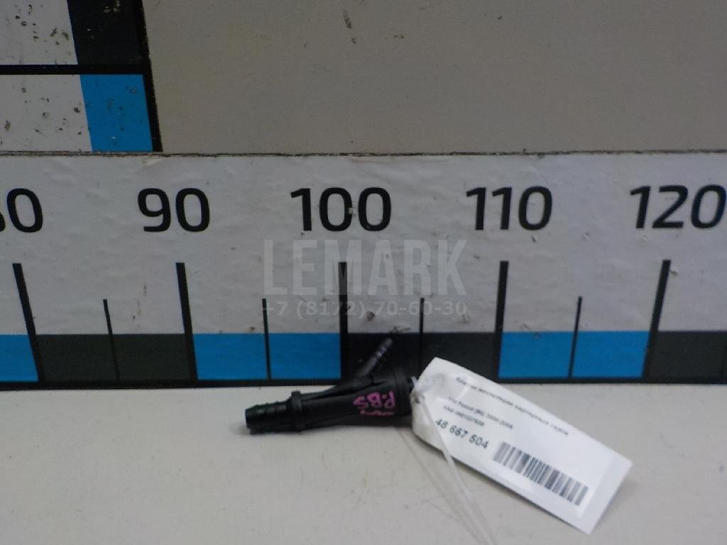 Клапан вентиляции картерных газов