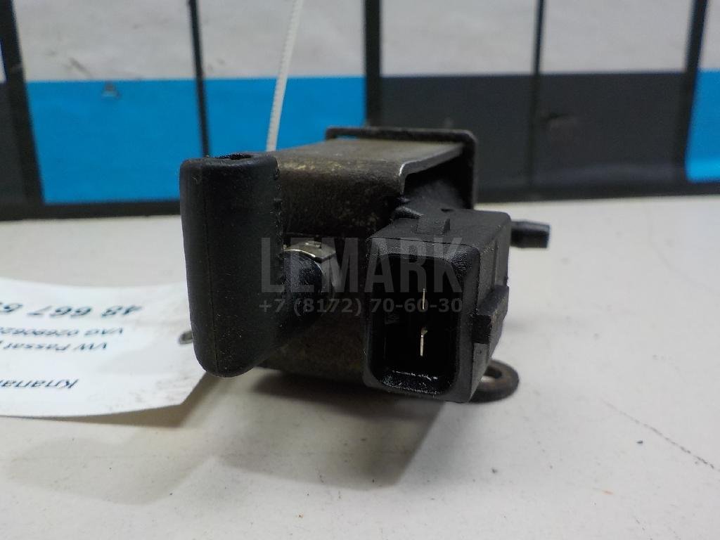 Клапан электромагнитный