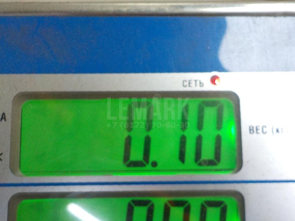 Клапан электромагнитный