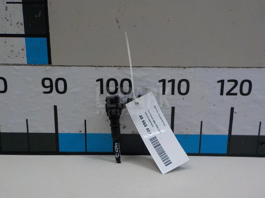 Датчик спидометра для  Audi A4 [B8] 2007-2015